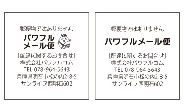 サンプルイメージ