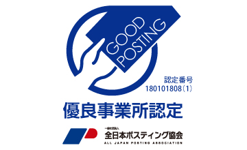 サンプルイメージ